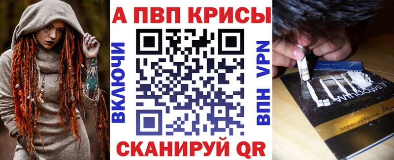 Цена Ярославль Амфетамин  МЕФ  Галлюциногенные грибы  ГАШИШ 