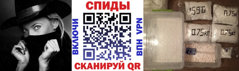 hydra онион Ярославль АМФЕТАМИН 97% купить наркотик