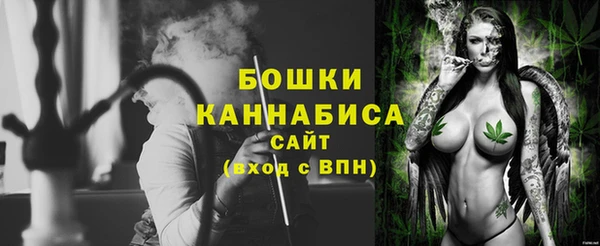 кокаин Гусиноозёрск