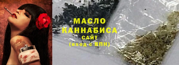 меф Гусев