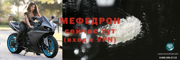 кокаин Гусиноозёрск