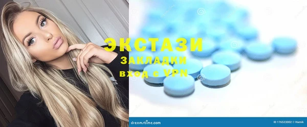 кокаин Гусиноозёрск