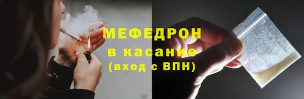 кокаин Гусиноозёрск