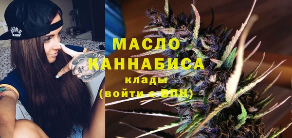 кокаин Гусиноозёрск