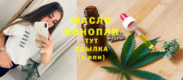 кокаин Гусиноозёрск