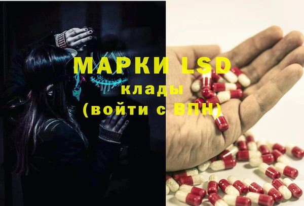 кокаин Гусиноозёрск