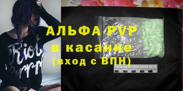 кокаин Гусиноозёрск