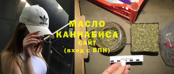 меф Гусев