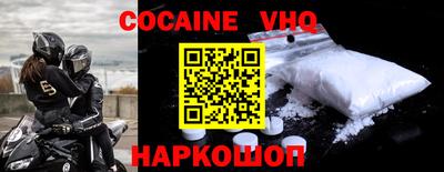 ГАЛЛЮЦИНОГЕННЫЕ ГРИБЫ Новозыбков