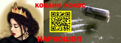 ГАЛЛЮЦИНОГЕННЫЕ ГРИБЫ Новозыбков