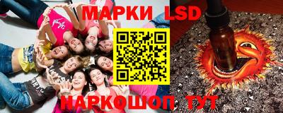 мефедрон Новодвинск