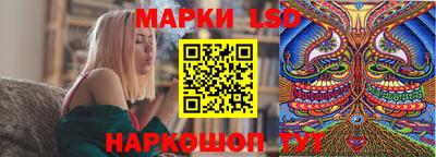 мефедрон Новодвинск