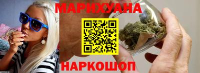 ГАЛЛЮЦИНОГЕННЫЕ ГРИБЫ Новозыбков