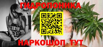мефедрон Новодвинск