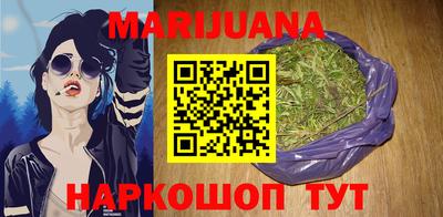 ГАЛЛЮЦИНОГЕННЫЕ ГРИБЫ Новозыбков