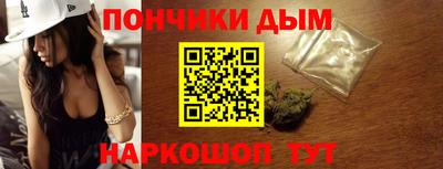 ГАЛЛЮЦИНОГЕННЫЕ ГРИБЫ Новозыбков