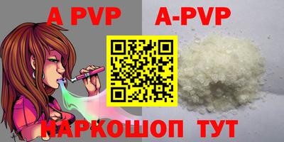 ГАЛЛЮЦИНОГЕННЫЕ ГРИБЫ Новозыбков