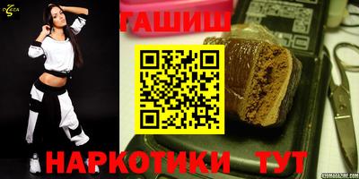 мефедрон Новодвинск