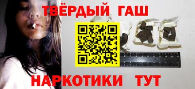 ГАЛЛЮЦИНОГЕННЫЕ ГРИБЫ Новозыбков