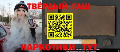 ГАЛЛЮЦИНОГЕННЫЕ ГРИБЫ Новозыбков