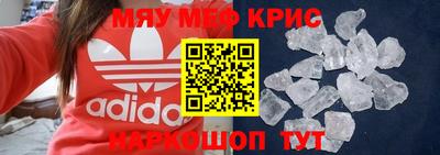 ГАЛЛЮЦИНОГЕННЫЕ ГРИБЫ Новозыбков