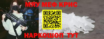 ГАЛЛЮЦИНОГЕННЫЕ ГРИБЫ Новозыбков